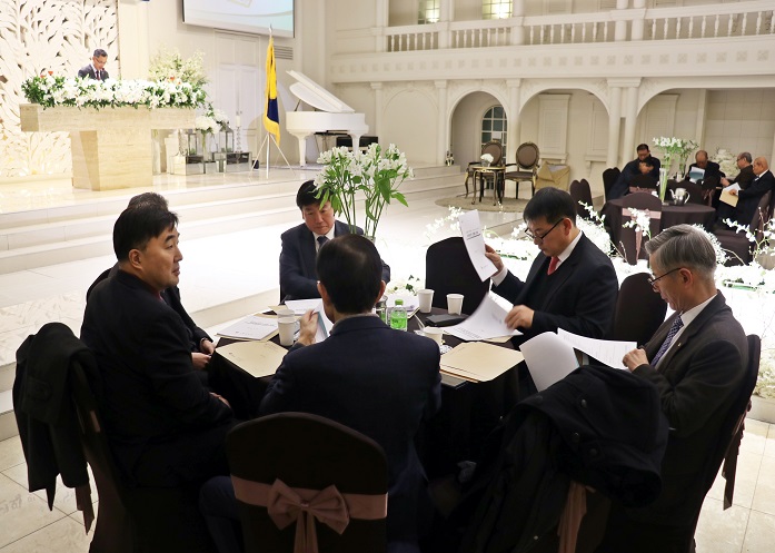 부가가치세 신고 간담회