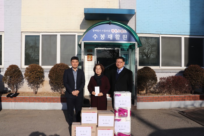 위문품 및 위문금 전달