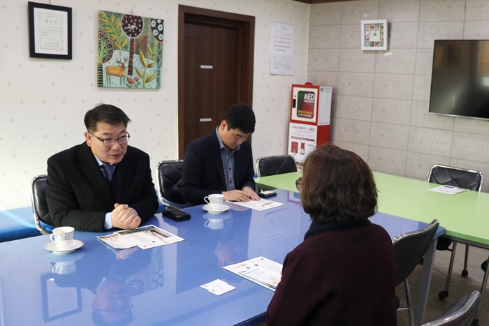 시설 운영이야기 경청
