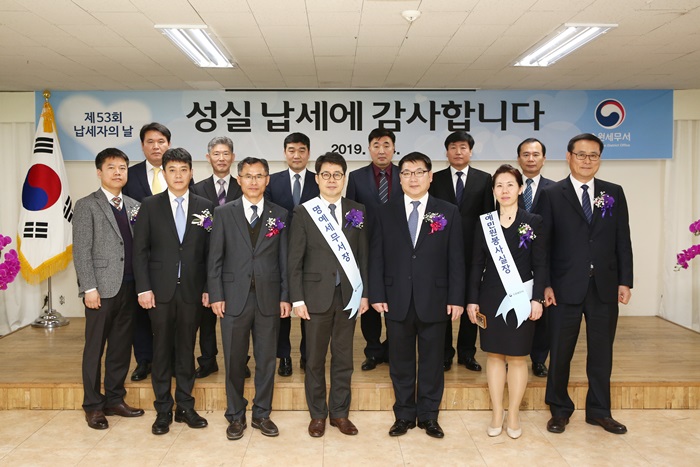 참석자 기념촬영