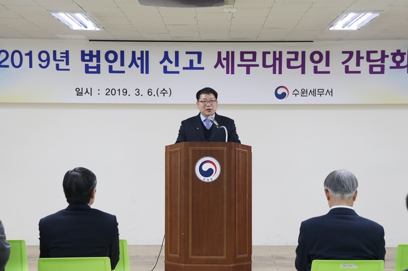 서장님 인사말씀