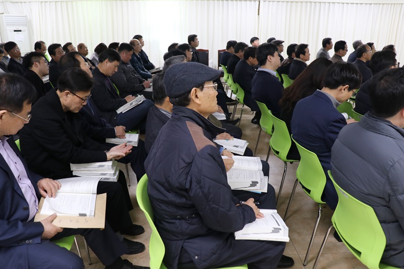 간담회 참석 세무대리인