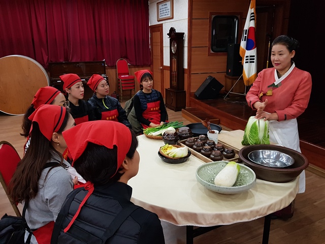 유정임 명인 김치 강연