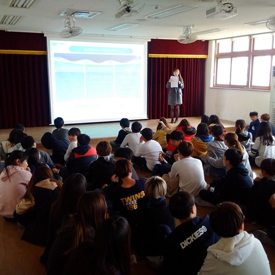 세금교육장면