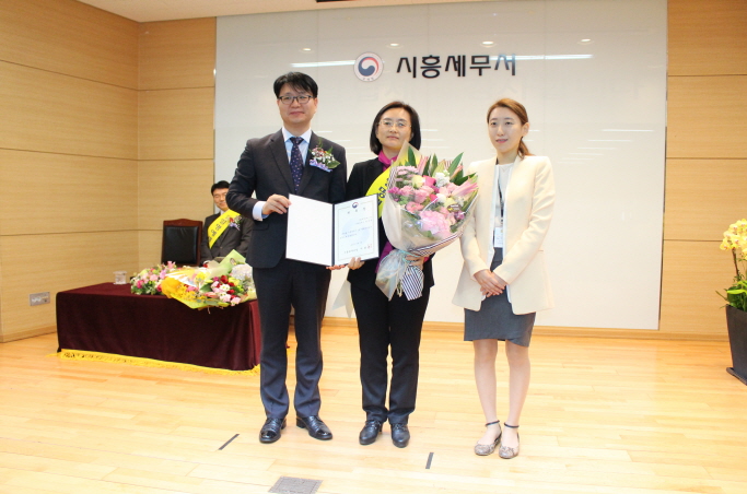 일일명예민원실장님