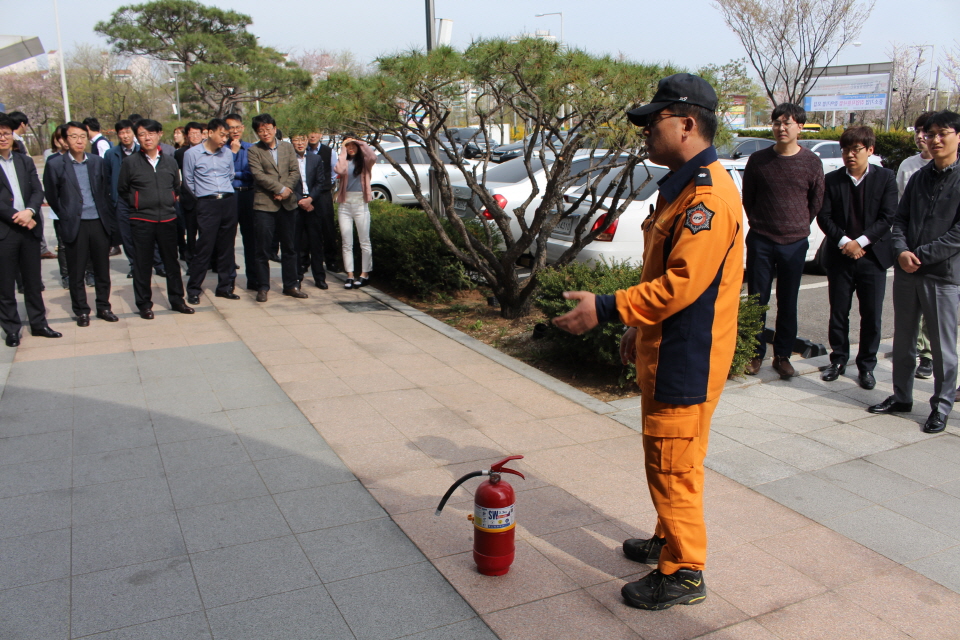 소화기 사용방법 교육