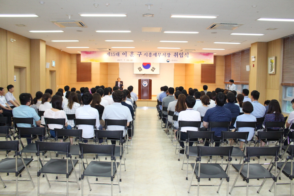 취임식 모습1
