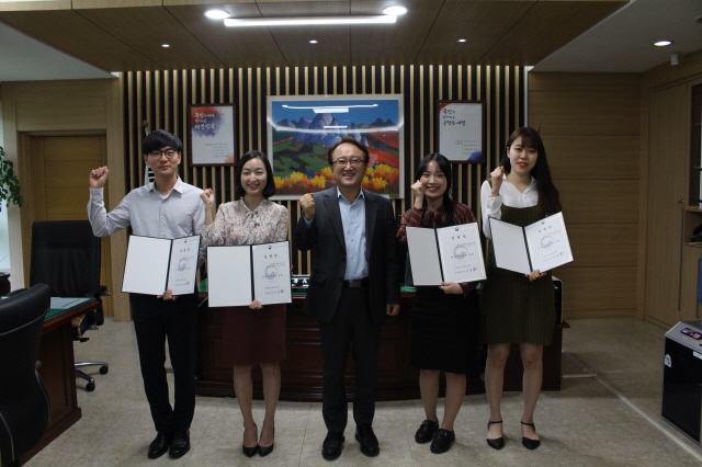 임명장 수여식