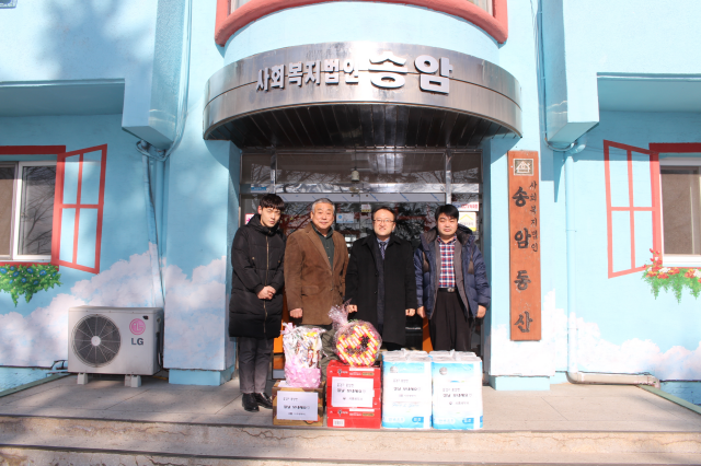 송암동산1